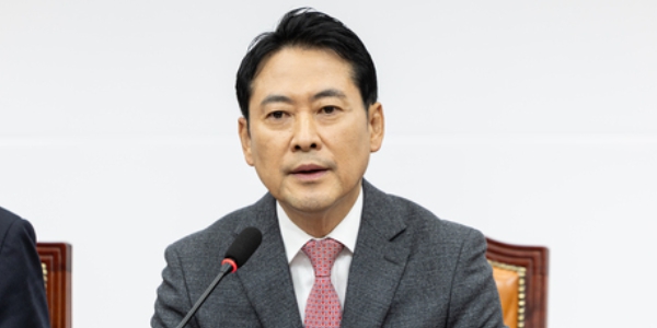 장동혁 국민의힘 대표가 22일 국회에서 열린 최고위원회의에서 발언하고 있다. ⓒ뉴스1