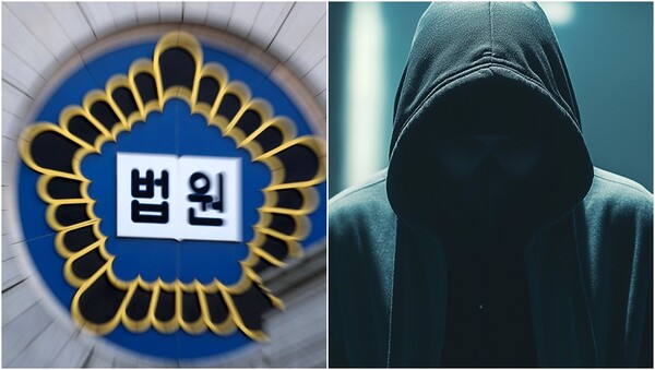 기사와 상관 없는 자료사진. ⓒ뉴스1, 어도비스톡 