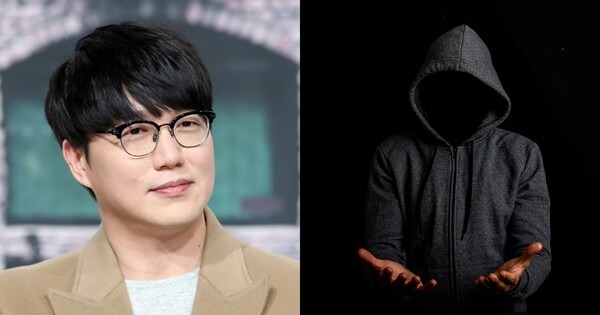 가수 성시경(왼쪽), 사진자료. ⓒ뉴스1, 어도비스톡