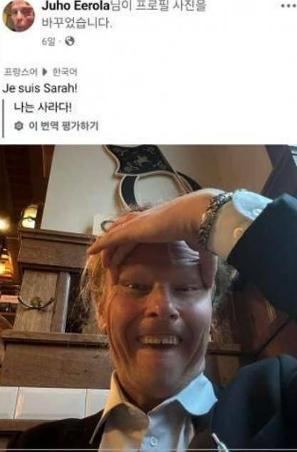 핀란드의 극우 정당 '핀란드인당' 소속 유호 에롤라 의원. ⓒ유호 에롤라 의원 페이스북