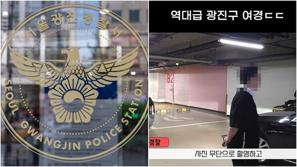 기사와 상관 없는 자료사진(왼), 해당 영상을 올린 유튜버(오). ⓒ뉴스1, 유튜브 채널 캡처 