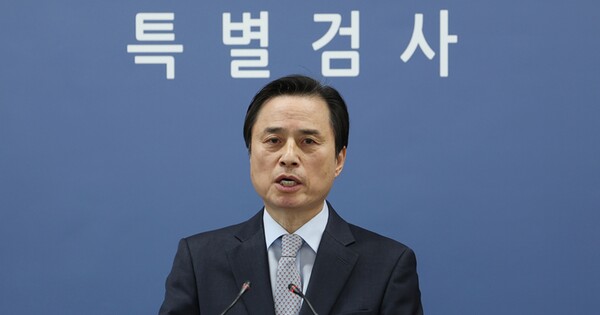 조은석 특별검사가 15일 서울 서초구 서울고검 기자실에서 12·3 비상계엄 사태 관련 내란·외환 사건 최종 수사 결과를 발표하고 있다. ⓒ뉴스1