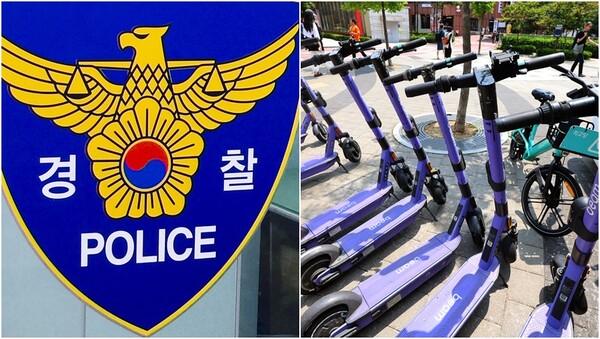 기사와 상관 없는 자료사진. ⓒ뉴스1 