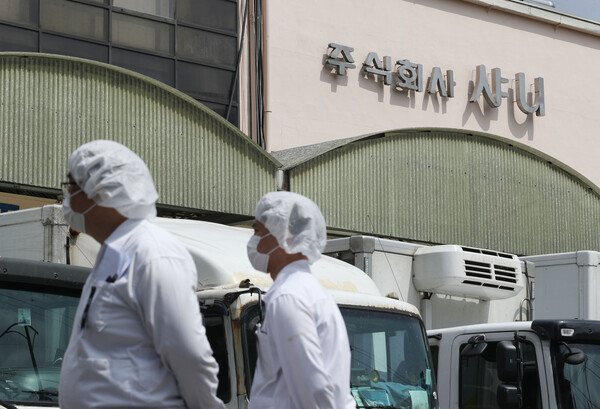 경기 성남시 중원구 샤니 제빵공장. ⓒ뉴스1 
