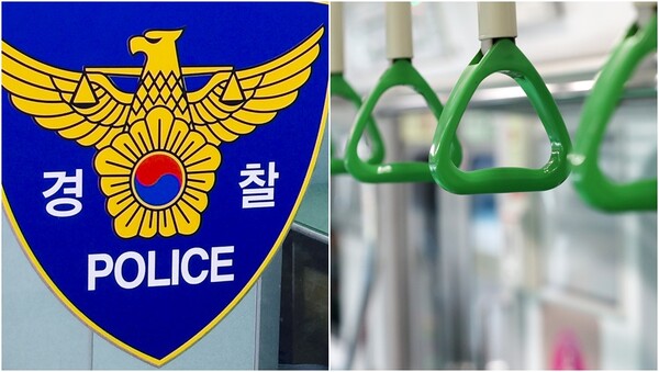 기사와 상관 없는 자료사진. ⓒ뉴스1 