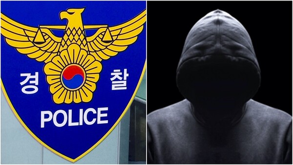 기사와 상관 없는 자료사진. ⓒ뉴스1, 어도비스톡