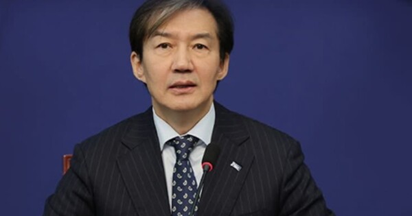 조국 조국혁신당 대표가 9일 내란전담재판부 법안 내용에 대한 의견을 밝혔다. ⓒ조국 페이스북