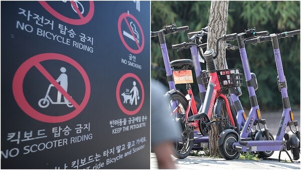 기사와 상관 없는 자료사진. ⓒ뉴스1 