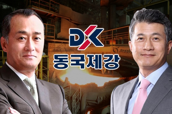 장세주 동국제강 회장과 장세욱 동국제강 부회장 모습. ⓒ 허프포스트코리아
