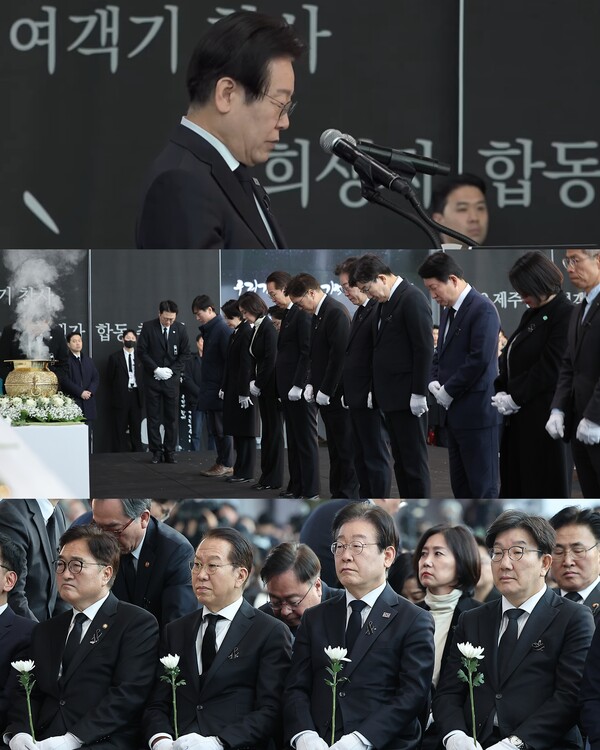 12·29 제주항공 여객기 참사 1주기. ⓒ뉴스1