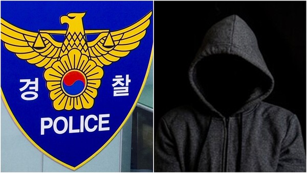 기사와 상관 없는 자료사진. ⓒ뉴스1, 어도비스톡 