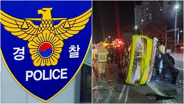 기사와 상관 없는 자료사진(왼), 강원 원주시 무실동의 사고 현장. ⓒ뉴스1, 강원도소방본부 제공