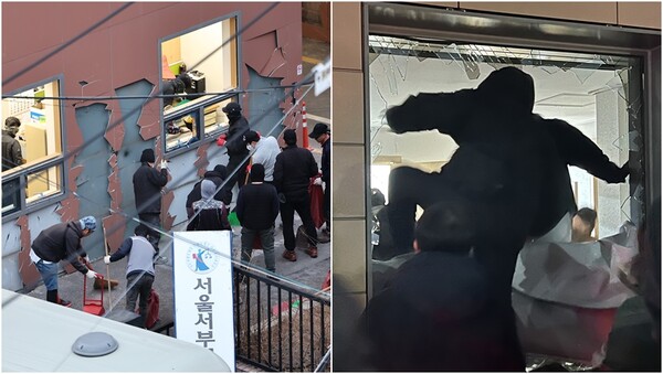 1월 19일 새벽 윤석열 전 대통령 지지자들이 서울서부지법에 침입해 난동을 부린 현장. ⓒ뉴스1 