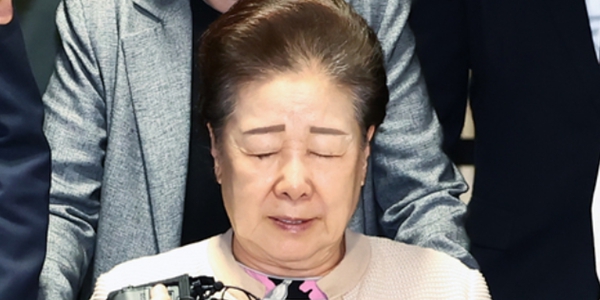 한학자 통일교 총재가 9월17일 서울 종로구 김건희 특검팀(특별검사 민중기) 사무실에서 조사를 마친 뒤 나오고 있다. ⓒ뉴스1 