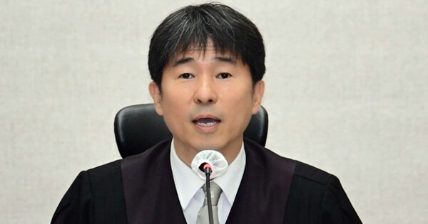 지귀연 부장판사. ⓒ뉴스1