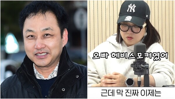 방송인 김수용(왼), 가치관까지 달라진 김수용(오). ⓒ뉴스1, 유튜브 채널 '비보티비' 