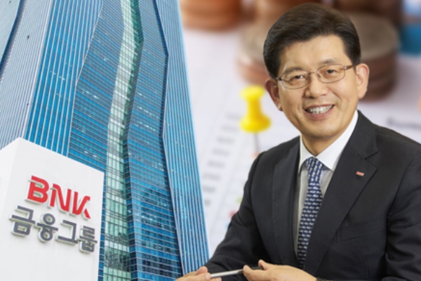 빈대인 BNK금융지주 회장이 연임에 성공했다. 임기 동안 실적과 기업가치의 개선을 이끈 점이 좋은 평가를 받았다. ⓒ허프포스트코리아