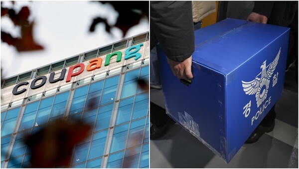 서울 송파구 소재 쿠팡 본사(왼), 경찰이 강제수사에 나선 모습(오). ⓒ뉴스1 