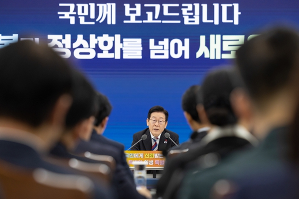 이재명 대통령이 18일 서울 용산구 국방부에서 열린 국방부·국가보훈부 업무보고에서 발언하고 있다.  ⓒ대통령실