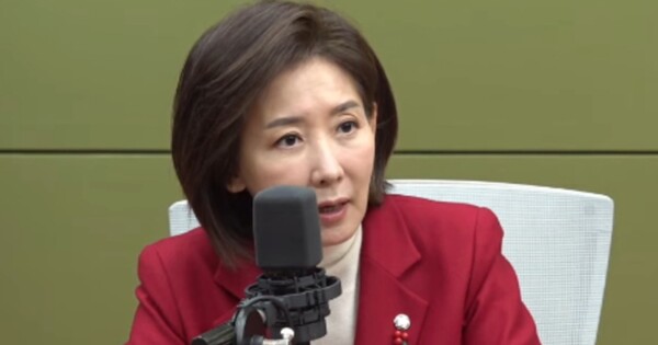 나경원 국민의힘 의원이 17일 CBS라디오 김현정의 뉴스쇼에 출연해 발언하고 있다. ⓒ김현정의 뉴스쇼 유튜브 갈무리