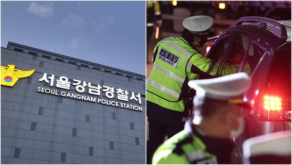 서울 강남경찰서 전경(왼), 기사와 상관 없는 자료사진(오). ⓒ뉴스1 