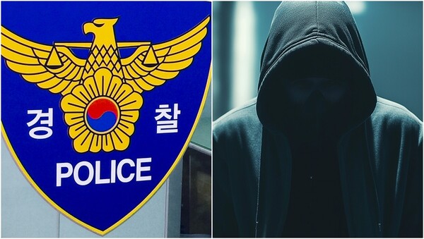 기사와 상관 없는 자료사진. ⓒ뉴스1, 어도비스톡 