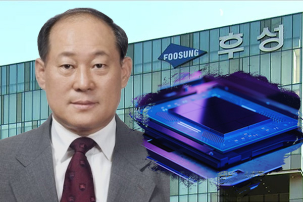 반도체용 특수가스 생산기업 후성이 인공지능으로 촉발된 반도체 호황으로 사업기회를 잡을 것으로 전망된다. ⓒ 허프포스트코리아
