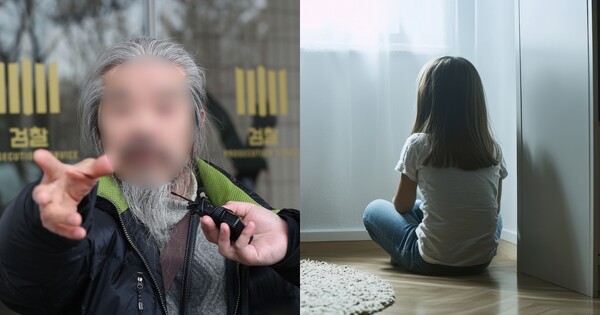 아동 성범죄자 조두순씨(왼쪽), 사진자료. ⓒ뉴스1, 어도비스톡 