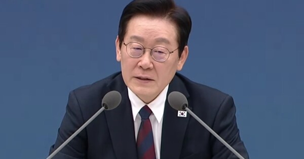 이재명 대통령이 11일 세종컨벤션센터 국제회의장에서 열린 기획재정부 등을 대상으로 한 업무보고에서 발언하고 있다. ⓒ이재명 대통령 유튜브 채널 생중계 갈무리