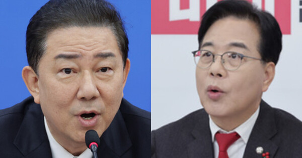 더불어민주당과 국민의힘이 통일교 특검과 관련해 특검 추천과 수사대상 등에 이견을 보이고 있다. 김병기 더불어민주당 원내대표(왼쪽)와 송언석 국민의힘 원내대표. ⓒ뉴스1