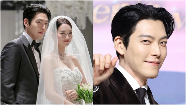 배우 김우빈. ⓒ소속사 에이엠엔터테인먼트 제공, 뉴스1 
