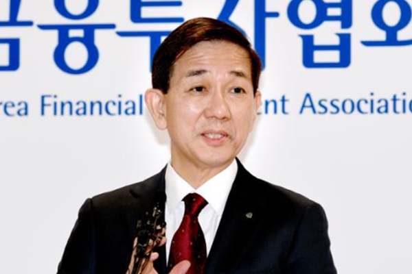 제 7대  황성엽 신영증권 대표가 당선됐다. 황 대표는 ‘자본시장 중심 금융 대전환’을 금융투자협회의 가장 커다란 목표로 삼고 있다. ⓒ금융투자협회