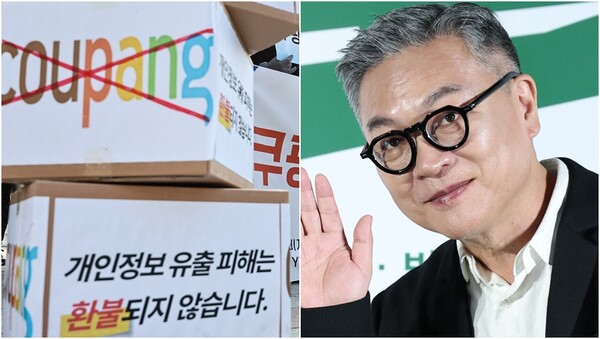 한국소비자단체협의회 회원들이 17일 쿠팡 탈퇴 소비자행동 발대식을 하는 모습(왼), 배우 김의성(오). ⓒ뉴스1 