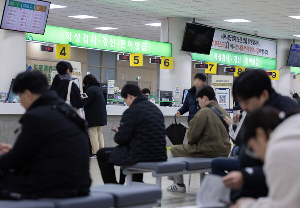 기사와 상관 없는 자료사진. ⓒ뉴스1
