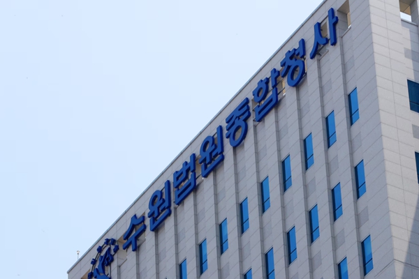 대우조선해양건설이 두 번째 파산 위기에서 벗어났다. ⓒ뉴스1