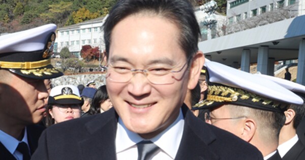 이재용 삼성전자 회장이 국내 재벌 3·4세 경영인들 가운데 경영능력이 가장 뛰어난 인물로 꼽혔다. ⓒ뉴스1