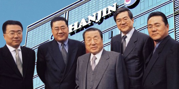 조중훈 한진그룹 창업회장의 가족들. 왼쪽부터 4남 조정호 메리츠금융지주 회장, 3남 조수호 전 한진해운 회장, 조중훈 한진그룹 창업회장, 장남 조양호 전 한진그룹 회장, 차남 조남호 한진중공업홀딩스 회장 ⓒ 허프포스트코리아