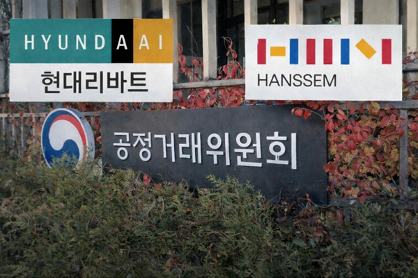공정거래위원회가 한샘과 현대리바트 등 가구업체의 담합행위를 두고 과징금 부과를 결정했다. ⓒ그래픽 허프포스트코리아