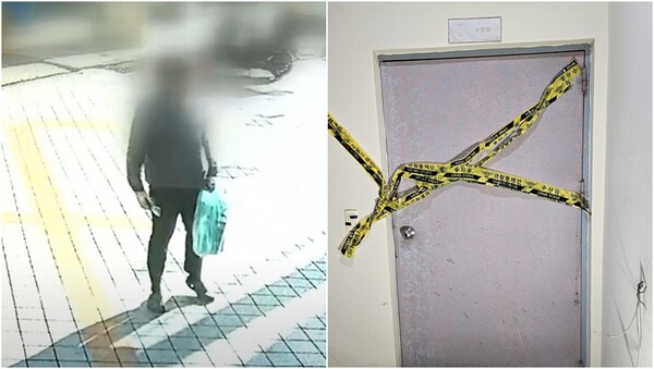 10대 3명에게 흉기를 휘두르고 추락한 20대 피의자(왼), 사건 현장의 모습(오). ⓒKBS 뉴스 캡처, 뉴스1 