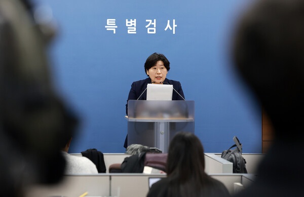 브리핑 중인 박지영 특검보. ⓒ뉴스1