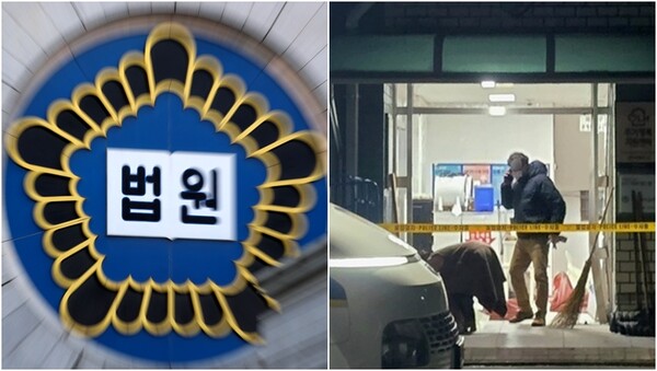 기사와 상관 없는 자료사진(왼), 4일 사건 현장의 모습(오). ⓒ뉴스1 