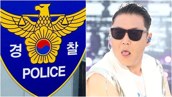 기사와 상관 없는 자료사진(왼), 가수 싸이(오). ⓒ뉴스1 