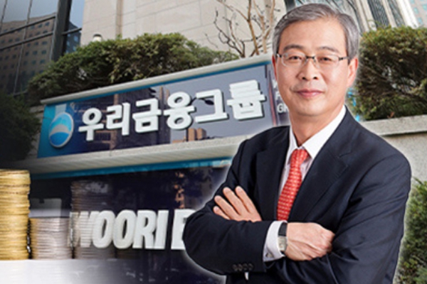 임종룡 우리금융지주 회장은 올해 우리금융그룹의 비은행 포트폴리오를 크게 확장시키는 데 성공했다. 대신증권은 임 회장의 이런 성과가 2026년에는 실질적 수익 개선으로 이어질 수 있다고 분석했다. ⓒ허프포스트코리아