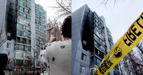 송파구 방이동 아파트서 화재 현장. ⓒ뉴스1