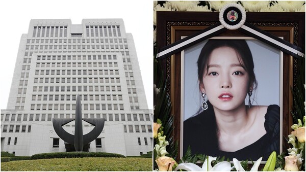대법원 전경(왼), 그룹 카라 출신 고(故) 구하라(오). ⓒ뉴스1 