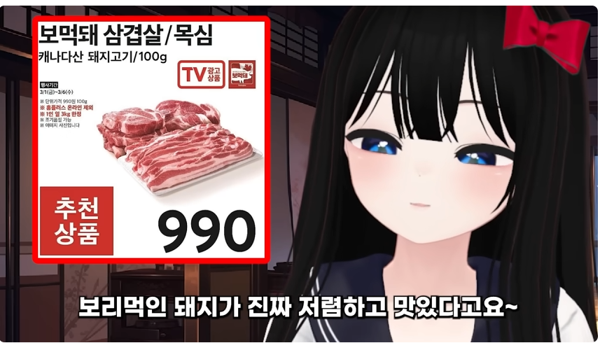 bt8e992ef3b612bfc9113454d0ad67bb6f.png