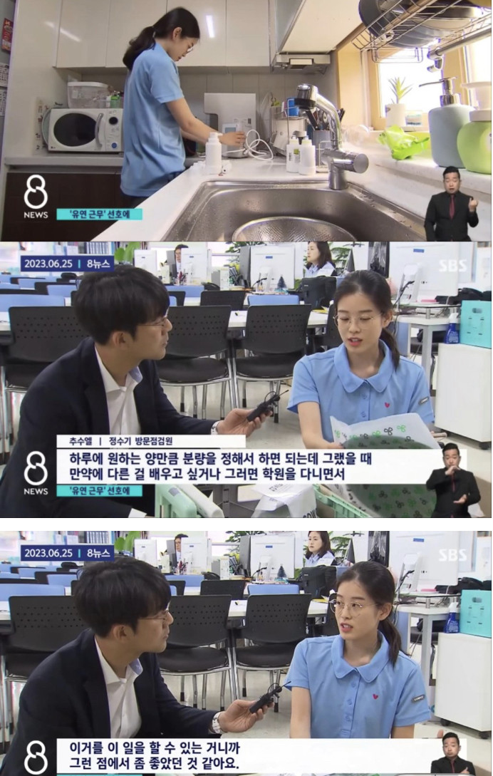 btb551b5f74266323f11c0fab8bc285959.jpeg