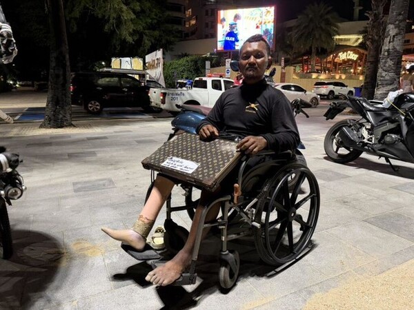 引用：ニューシス