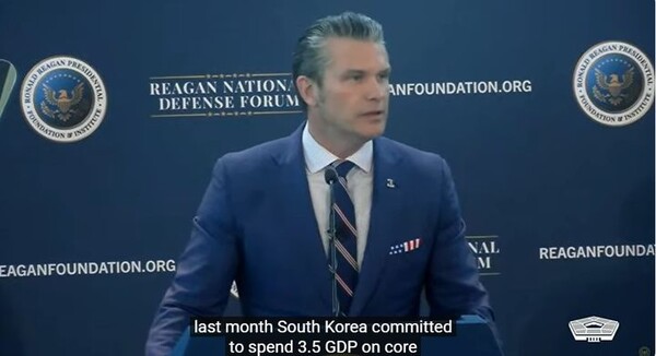 引用：ニューシス