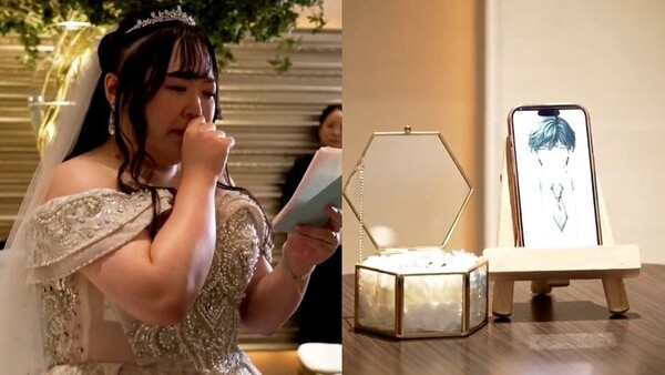 引用:ニューシス